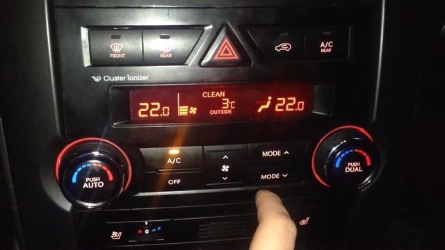 Климат контроль SORENTO XM смотреть онлайн