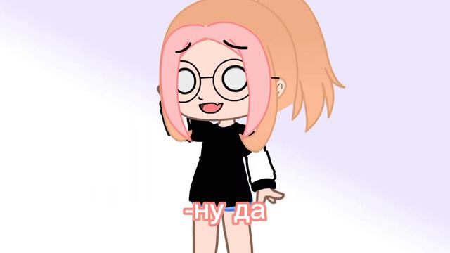 ~[Автор/11 лет и 14 лет]~ смотреть онлайн