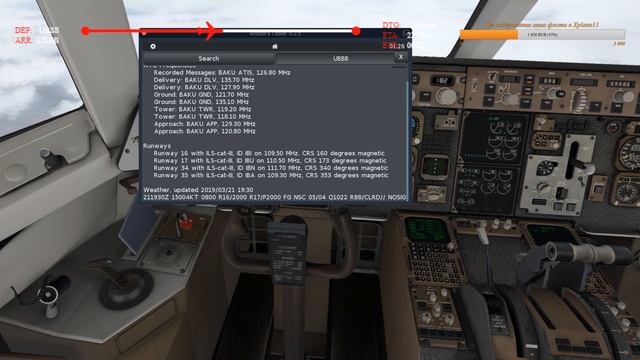 X-plane 11 B757-200 URSS/UBBB смотреть онлайн