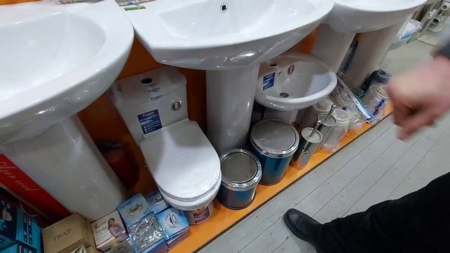 SANTEXNIKA MAXSULOTLAR NARXLARI смотреть онлайн