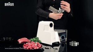 М'ясорубка Braun G 1300 აქცია 329 ლარად! 0%  განვადება