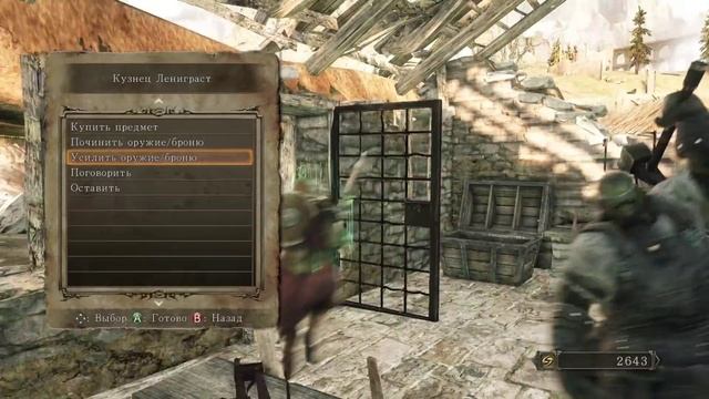 Dark Souls 2: Scholar of the First Sin [02] - Последний гигант и Преследователь смотреть онлайн