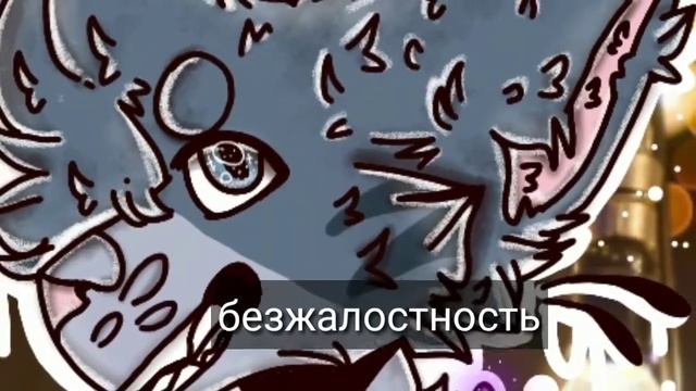 Мои характеристики/характеристики моей ос смотреть онлайн