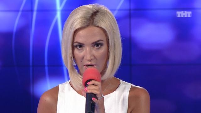 ДОМ-2 Город любви 4440 день Вечерний эфир (06.07.2016) смотреть онлайн