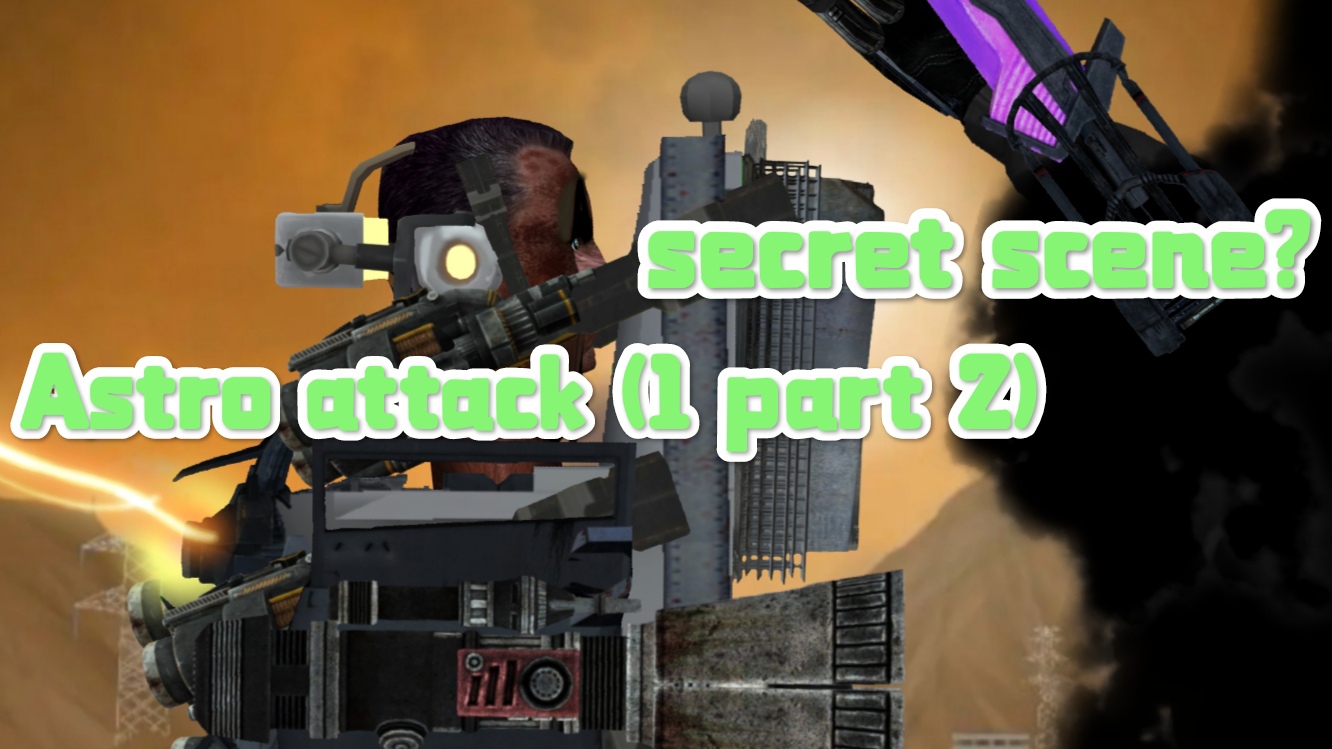 [Dc2] Astro attack 1 full episode смотреть онлайн