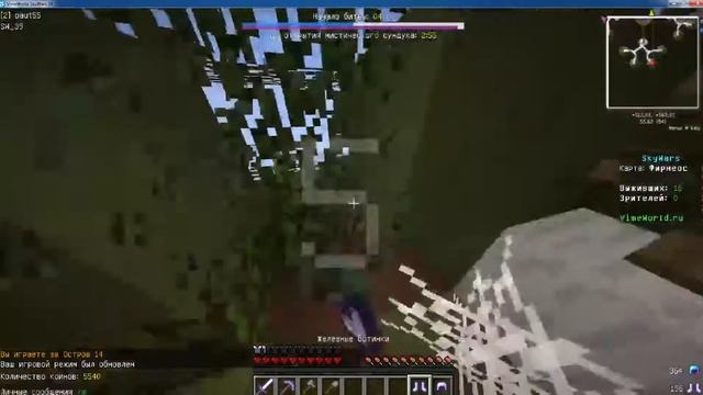 VimeWorld играю на сервере смотреть онлайн