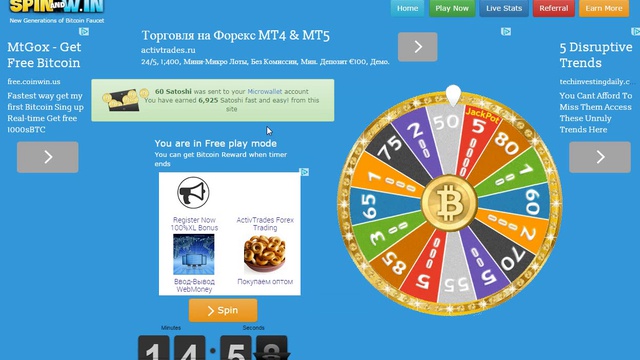 Собираем сатошики смотреть онлайн