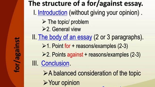 Делай То, Что Вдохновляет