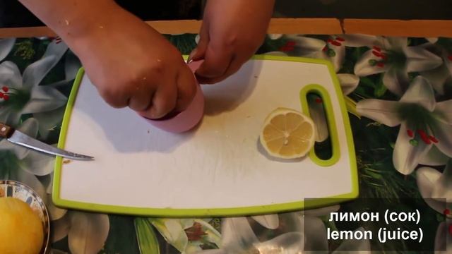 Мастерство и Радость