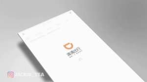 Лайфхак как вызвать дешевое такси в Китае. DIDI такси. How to use DIDI taxi (English subtitles)