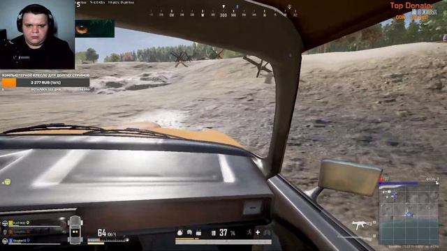PUBG ► Стрим №6 ッ смотреть онлайн