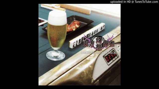 Touhou Unreal Mahjong OST: 25 - Reach for the Moon, Immortal Smoke смотреть онлайн