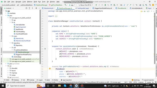 DataStore Preference | Time to migrate from Shared Preferences to DataStore смотреть онлайн
