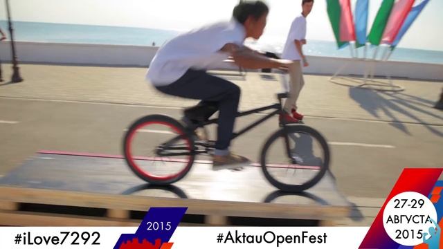 AktauOpenFest 2015, Teaser 1 смотреть онлайн