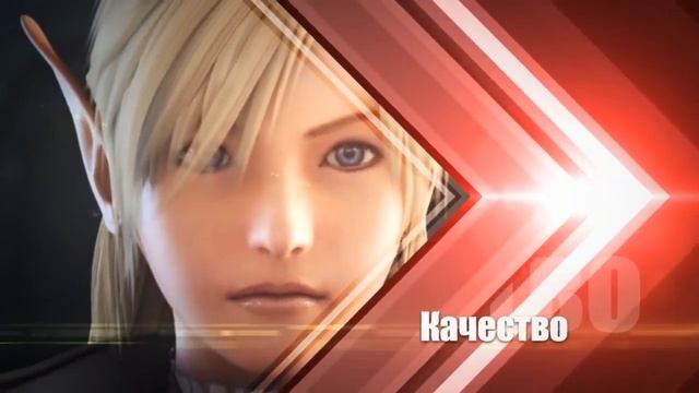 Открытие нового комплекса серверов Lineage 2 смотреть онлайн