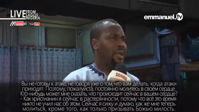 Молитва в сердце Новый Завет Отрывок служения 21 10 2018 смотреть онлайн