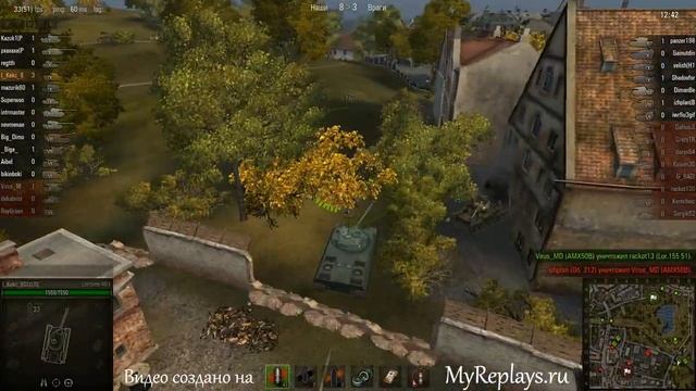 WOT: Вайдпарк - Lorraine 40 t - 6 фрагов - , Захват ... смотреть онлайн