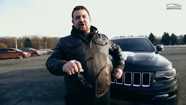NEW Тест драйв от Давидыча Jeep Grand Cherokee SRT 2014 12.03.2015. смотреть онлайн