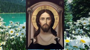 Молитва Спасу Нерукотворному❤️?️