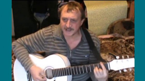 Нинка как картинка.На гитарре.