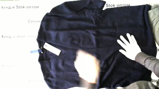 #3668 Street One & Cecil сток осень - зима цена 1850 руб. за 1 кг. вес 12 кг/37 шт/22200руб/600 руб смотреть онлайн