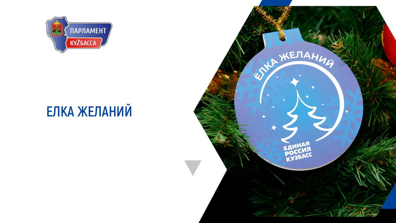 Мечтай смело! смотреть онлайн