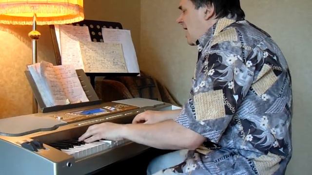 Раз Два Три Четыре Пять - песня