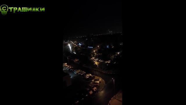 4 Видео Инопланетян Снятых на Камеру (НЛО) смотреть онлайн