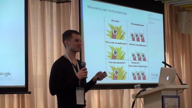 Какими качествами должен обладать специалист по контекстной рекламе смотреть онлайн