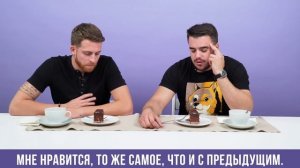 Испанцы пробуют русские торты