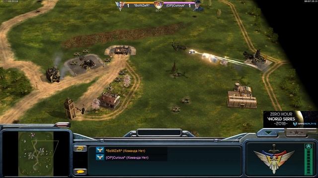 World Series 2018 [Generals Zero Hour] ^BoWZeR^ vs {OP}Curious^ BO 7| 1/16 смотреть онлайн