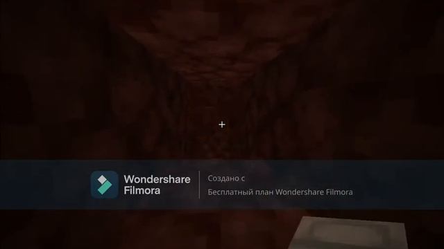 Как легко найти незерит в майнкрафте смотреть онлайн