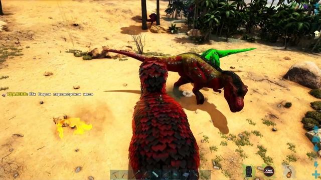 Лучшее Существо Для Усыпления - ARK Survival ETERNAL Прохождение #5 смотреть онлайн