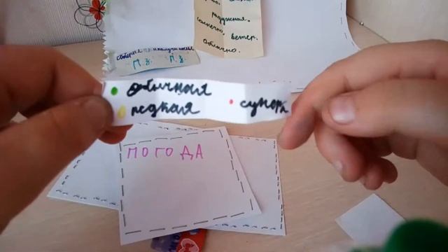 Мистери бокс///Сюрпризы///Ksusha Kosmo смотреть онлайн