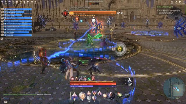 Прохождение аватаров,искажений Skyforge 2021 05 27 Звездный Олимп гуляет на С1 смотреть онлайн