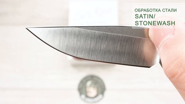 Нож Chris Reeve Small Sebenza 21 Unique Graphic Hematite Inlay 1872 смотреть онлайн