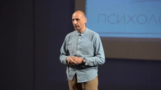 Паата Амонашвили. Главное отличие гуманной педагогики от авторитарной педагогики смотреть онлайн