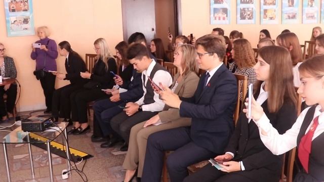 Диалоговая площадка 
