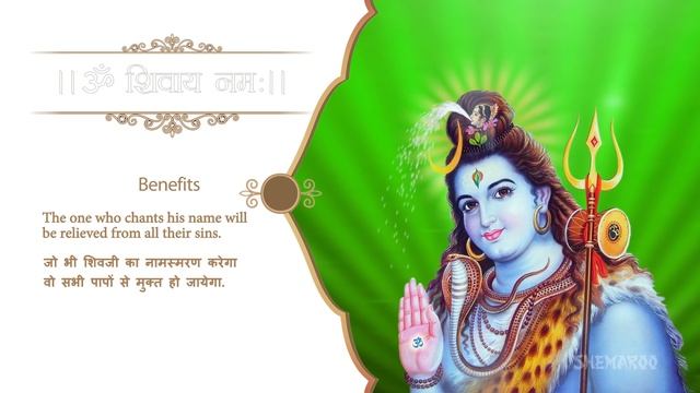 Om Shivay Namah | Om Namah Shivaya | Shiva Mantra 108 Times | Bhakti Songs | Shemaroo Bhakti
