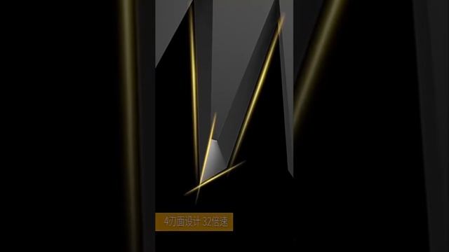 Мощная пила