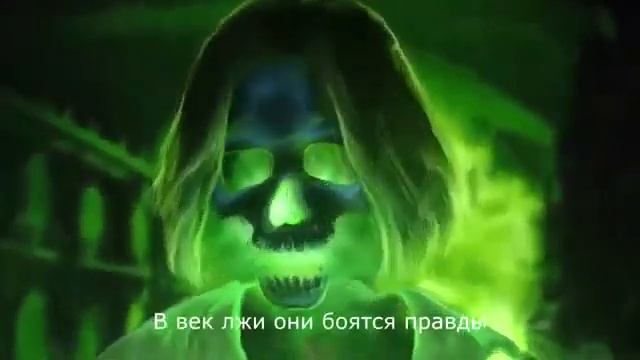 AWEN - Angst | ПЕРЕВОД НА РУССКИЙ смотреть онлайн