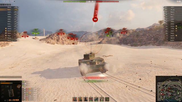 World of tanks)) Жопа горит ,что песдес смотреть онлайн