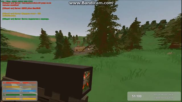 Unturned 3.0!! Выживание на сервере(улёт) смотреть онлайн