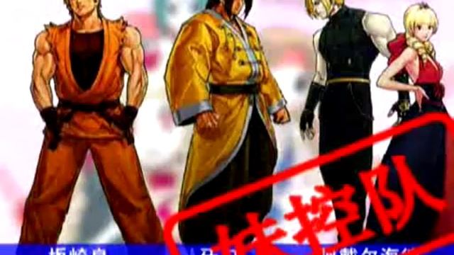 【CMV】The King of Fighters XI PS2 Basic Combo Collection смотреть онлайн