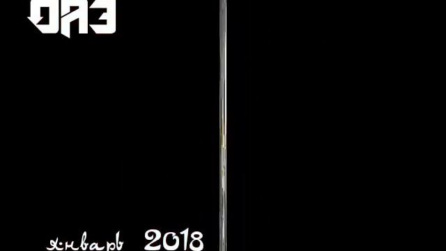 ОАЭ смотреть онлайн