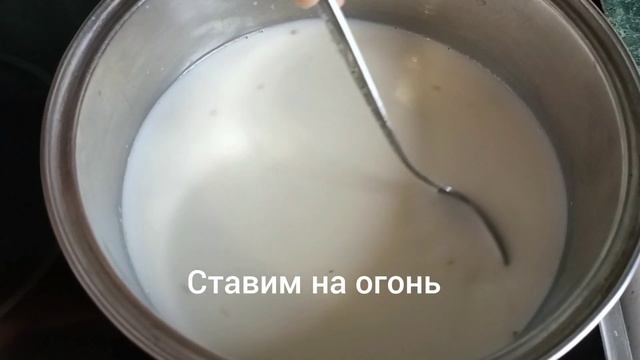 Идея для завтрака. Каша из пшена. Вкусно, сытно, полезно. #каша #быстрыерецепты #молочнаякаша смотреть онлайн