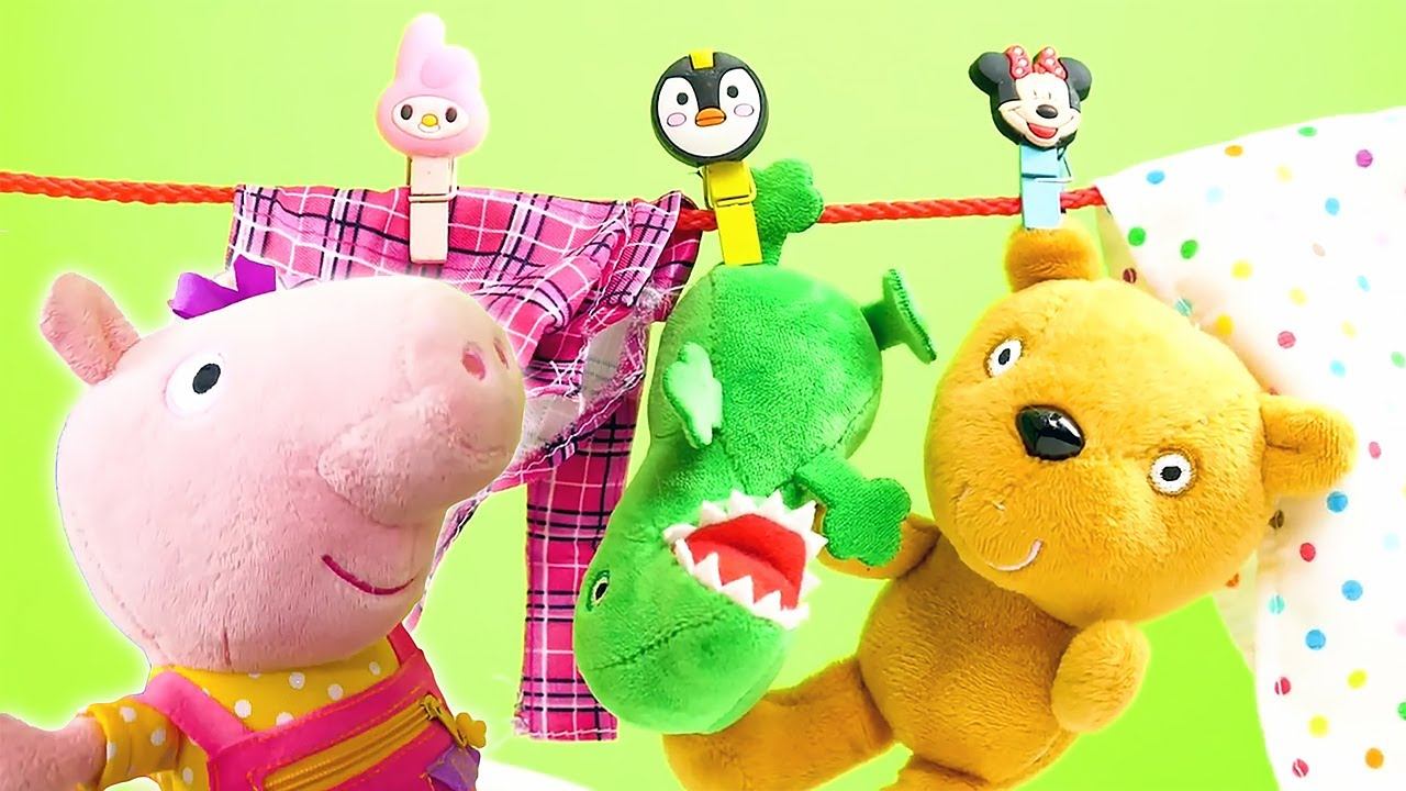 Свинка Пеппа мягкие игрушки - Уборка и инструменты - Развивающие видео для детей смотреть онлайн