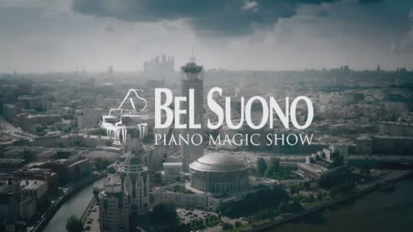 BEL SUONO & TODES  - Por una Cabeza / El Choclo