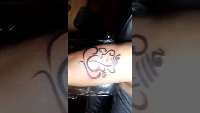 Ganesha Tattoo with om made yesterday: Ganesh ji Tattoo design смотреть онлайн