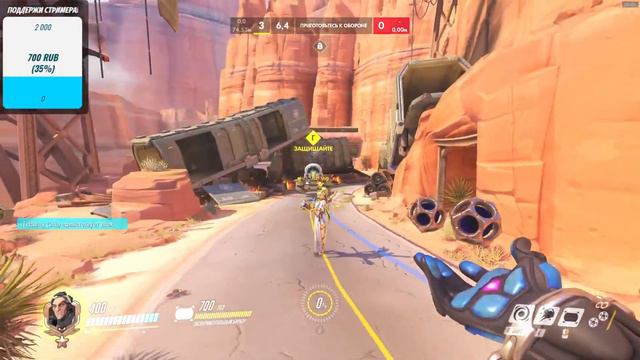 КАЧАЮ РАНГ В ОВЕРЕ И ИГРАЮ В ДРУГИЕ ИГРЫ.. #STAYHOME смотреть онлайн